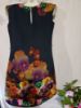 Casual Summer Dress Size M